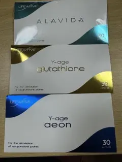 新品未開封　ライフウェーブのアラビダパッチ　３０枚入り✖2セット ライフウェーブ アラビダ パッチシール 30枚 説明書付き