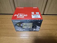 【新品未使用】Canon FVM30 デジタルビデオカメラ デッドストックのサムネイル