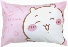 ちいかわ　枕カバー　ちいかわ