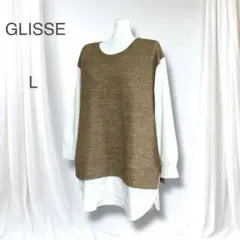 美品 グリッセ ニットベスト ジレ ブラウスドッキング レイヤード L 後リボン