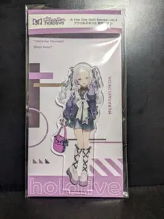 やまだまさのり様 リクエスト 2点 まとめ商品