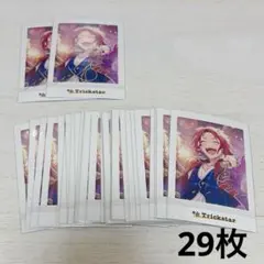 Item thumbnail for item 78d2334e-f6fa-414e-9888-e61905a01c34