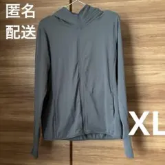エアリズム UVカット パーカー　グレー　XL UNIQLO
