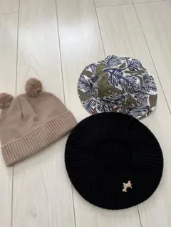 帽子3点セット