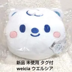 Item thumbnail for item a57e370e-1a00-418e-be20-a898df982c2e