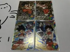 ドラゴンボールスーパーダイバーズ　アバターカード　金筐体限定　4枚セット