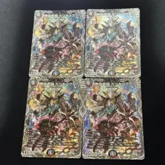 智」の頂 レディオ・ローゼス 銀トレジャー版 4枚 - メルカリ