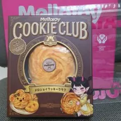 Mellojoy メロジョイ スクイーズ 大福 パイナップル もちもちもち