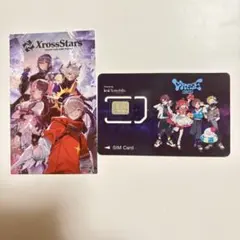CRフェス 2025 入場特典 クロススターズ ステッカー SIM風カード