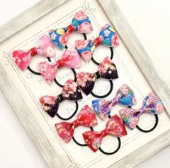 Item thumbnail for item 09d25f23-c2e5-41a6-81a8-d12db02efb31