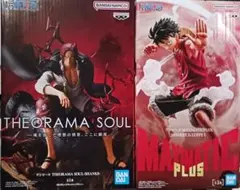 げん様 リクエスト 2点 まとめ商品