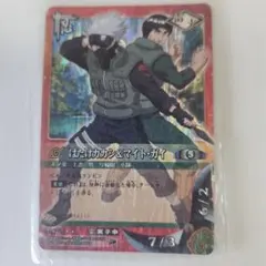 NARUTO はたけカカシ&マイト・ガイ - メルカリ