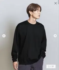 UNITED ARROWS スウェット
