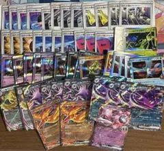 300円オークション ポケモンカードゲーム
