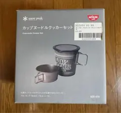 2025年最新】カップヌードルクッカーの人気アイテム - メルカリ