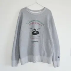 タコマフジレコード Sea of Love スウェット グレー Lのサムネイル