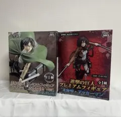 進撃の巨人 ハンジ ミカサ フィギュア2点 - メルカリ
