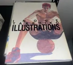 Item thumbnail for item caf5d0eb-9be7-463c-9ff4-784d0e12f583