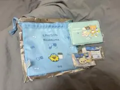 LAWSON リラックマ 一番くじ セット