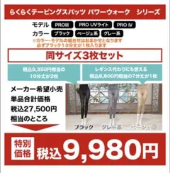 Item thumbnail for item c96d47a1-c6a7-4048-a1ac-afe9c482f29c