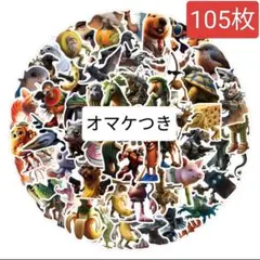 【新品】イタリアンブレインロット 防水ステッカー105枚セット フレークシール