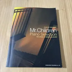 Item thumbnail for item 5f58251b-17f1-4cfc-a466-4fb849dd39a5