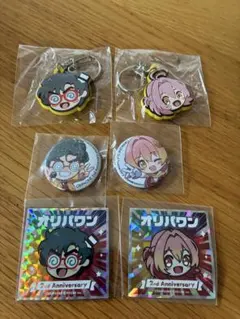 オリパワン　ノベルティセット