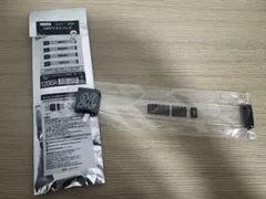 SN様 リクエスト 2点 まとめ商品