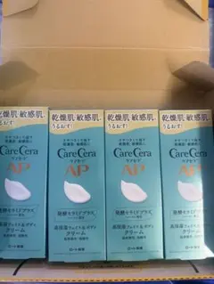 CareCera AP フェイスクリーム 4本セットのサムネイル