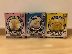 포켓몬 キッズ 30周年スペシャル vol.3編 3種セット