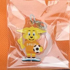 清水エスパルス パルちゃん　めじるしキーホルダー 非売品
