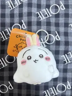 ちいかわパーク ミニマスコットキーリング うさぎ