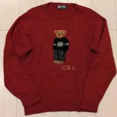 希少 ワンダフルワールド： 総刺繍 Gジャン - メルカリ