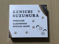 2026年最新】古川慎 イヤホンの人気アイテム - メルカリ
