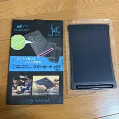 boogie board キングジム ブギーボード 電子メモ帳 WT10355 - メルカリ