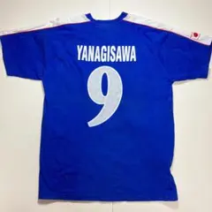 Item thumbnail for item f48cdfab-841f-48d4-b64a-e3a4f9bfd6d8