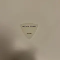 セカオワ　ピック