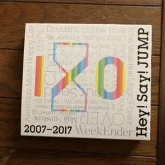 Hey!Say!JUMP 2007-2017 I/O 初回限定盤②