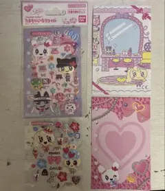 たまもりしーるリフィル たまごっち シール おまけ付き