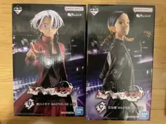 ⚠️購入から24時間以内発送 一番くじ東京リベンジャーズ 天竺編 B.Cセット