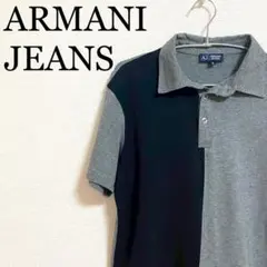 アルマーニ ARMANI JEANS ポロシャツ バイカラー グレー ネイビー