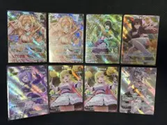 ホロカ　【SR12枚セット】