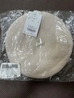 Item thumbnail for item 84c5479c-8a51-4e8e-9b0f-9f62365735ea