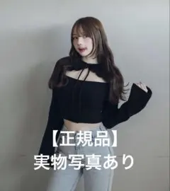 andmary Nini ribbon tops - メルカリ