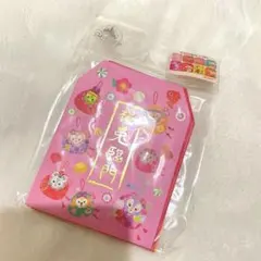 Item thumbnail for item 26fbf28e-ac0a-4c26-aa6e-918ca50ba1d3