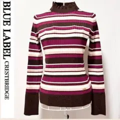美品 ブルーレーベル クレストブリッジ ニット ハイネック ラメ トップスのサムネイル