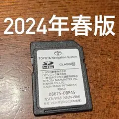 Item thumbnail for item 335085a5-2246-486a-9ae0-012eb0e25fb5