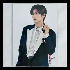 滝沢歌舞伎ZERO FINAL 目黒蓮 フォトセット フォトセ