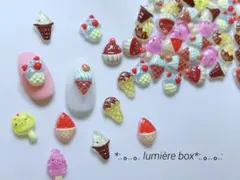 アイスクリーム♡ネイルパーツ　30個