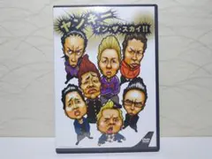 Item thumbnail for item 9a3fb0d9-9aaf-4b53-b69e-e9393d8dbd06